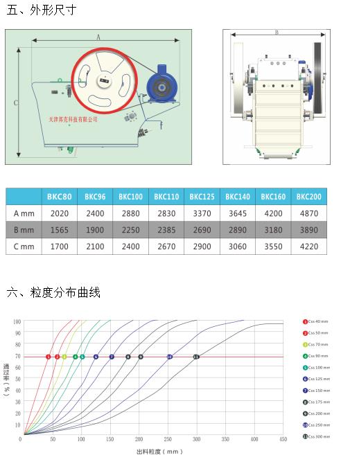 微信截图_20210712163418.jpg